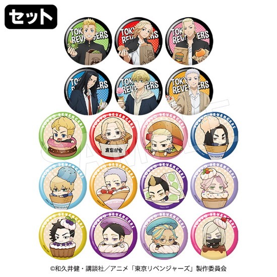 東京リベンジャーズ present for you　ver.2 缶バッジ 一般予約】東京リベンジャーズ トレーディング グリッター缶