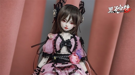 決済方法限定販売】RingDoll 黒砂糖ちゃんSP 45cmボール