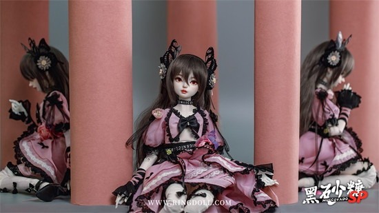 決済方法限定販売】RingDoll 黒砂糖ちゃんSP 45cmボール