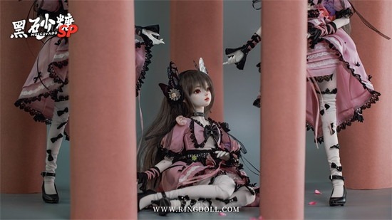 決済方法限定販売】RingDoll 黒砂糖ちゃんSP 45cmボール