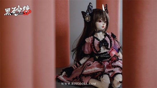 決済方法限定販売】RingDoll 黒砂糖ちゃんSP 45cmボール