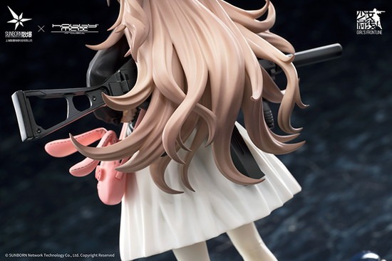 ホビーマックスジャパン ドールズフロントライン 1/7 UMP45 たれ ホビーマックスジャパン ドールズフロントライン 1/7 UMP45 たれ