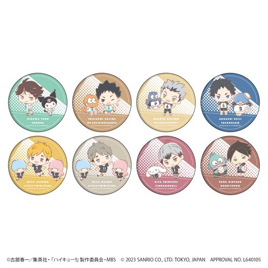 ハイキュー!! ミニキャラ　缶バッジ グッズ-バッチ】アニメ「ハイキュー!!」 ミニキャラ缶バッジ