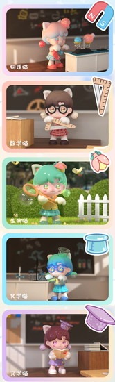 トレーディングフィギュア　【BOX】MY OWN CULTURE MOKOKIMO キャンパスシリーズ トレーディングフィギュア MY OWN CULTURE MOKOKIMO キャンパスシリーズ トレーディング