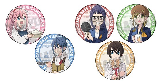 良質  単品】ゆるキャン△ 缶バッジ（全5種：ランダム YURUCAMP△BASE ピンズ・ピンバッジ・缶バッジ