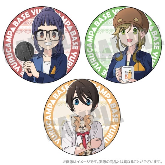 単品】ゆるキャン△ YURUCAMP△BASE 缶バッジ（全5種：ランダム