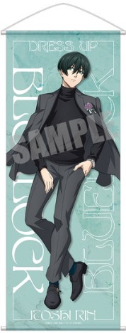 ブルーロック UGC BIGタペストリー A2ポスター 糸師凛