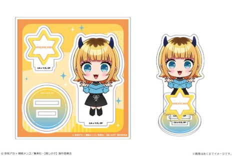 ねむ様お取り置き用】スタレ