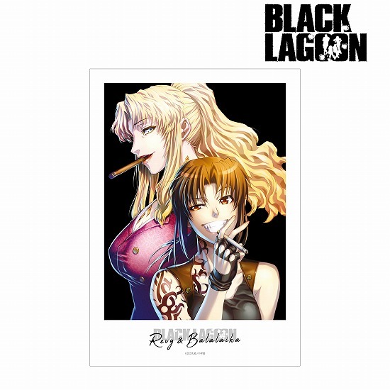 BLACK LAGOON レヴィ＆バラライカ A3マット加工ポスター｜ホビー
