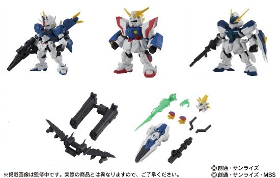 機動戦士ガンダム MOBILE SUIT ENSEMBLE 運命＆自由 光の翼