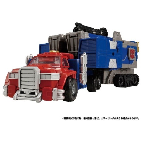 タカラトミー トランスフォーマー TL-48 オプティマスプライム 
