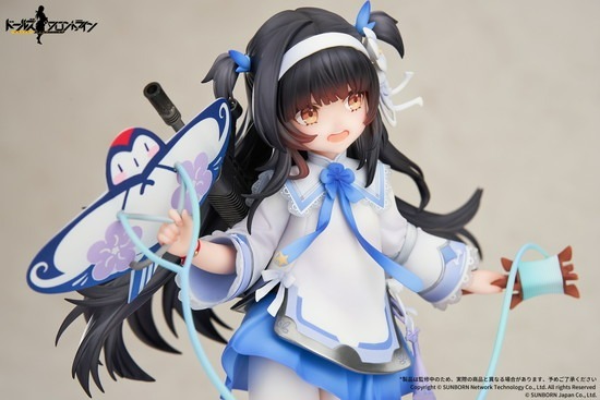 ★ドールズフロントライン 95式 杪春の夢の鳶 Ver.1/7スケールフィギュア ドルフロ」より「95式 杪春の夢の鳶 Ver. 1/7 完成品フィギュア