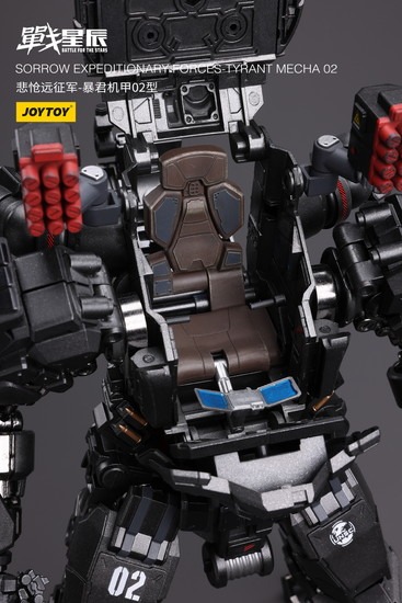 JoyToy 戦星辰 悽愴たる遠征軍 「暴君」戦闘メカ02 1/18 完成品 Amazon | JOYTOY戦星辰 悽愴たる遠征軍「暴君」戦闘メカ02 1/18