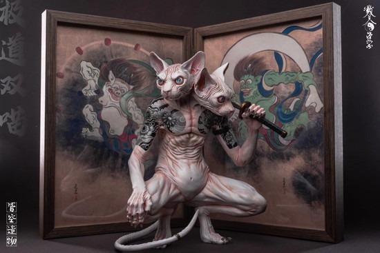 マーケットのニャ術師 Amazon | POP UP PARADE VShojo ニャターシャ ニャンナーズ ノン