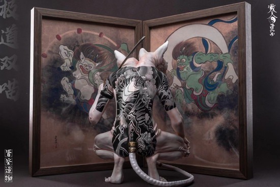 決済方法限定販売】NIHILITY CREATION（皆空造物） ニャクザ 1/4