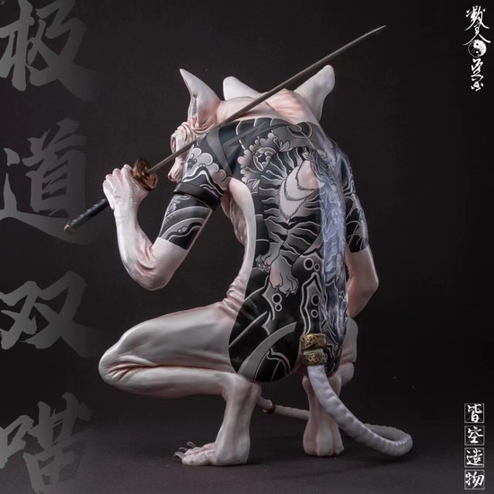 決済方法限定販売】NIHILITY CREATION（皆空造物） ニャクザ 1/4