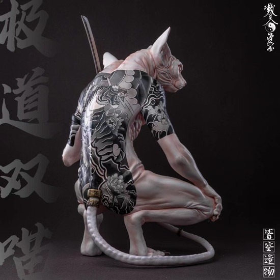 決済方法限定販売】NIHILITY CREATION（皆空造物） ニャクザ 1/4