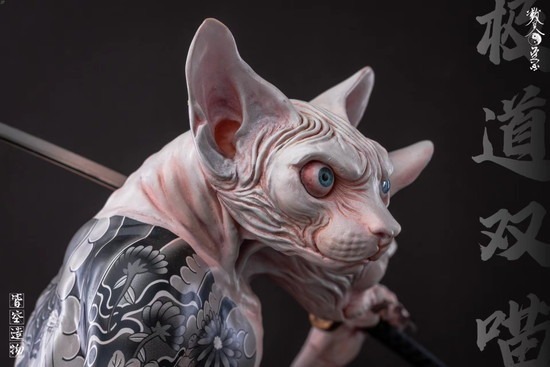 決済方法限定販売】NIHILITY CREATION（皆空造物） ニャクザ 1/4