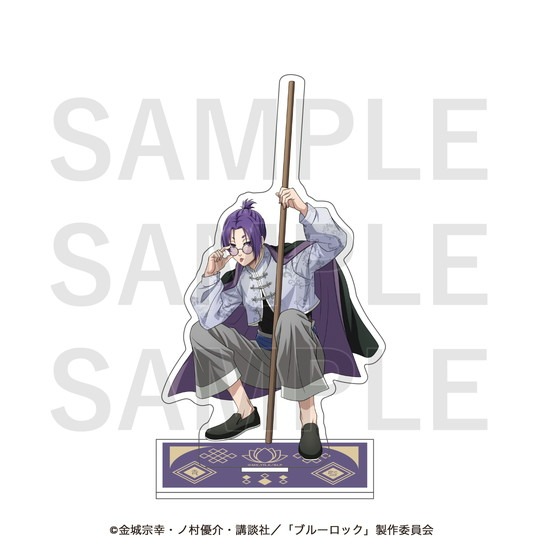 ブルーロック チャイナカンフー！ アクリルスタンド 御影玲王