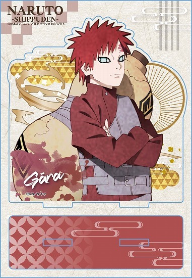 【NARUTO疾風伝】雪月風花・アクリルスタンド/我愛羅1点 NARUTO-ナルト- 疾風伝 - 描き下ろしイラスト 我愛羅 戦う背中