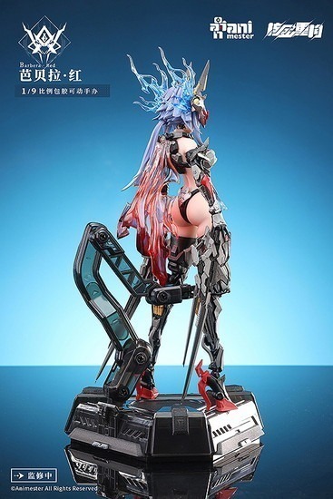 AniMester 1/9 ThunderboltーBarbera・Red｜ホビーの総合通販
