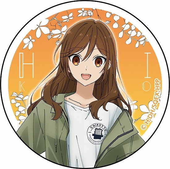 ホリミヤ -piece- キャラバッジコレクション 9個入り1BOX