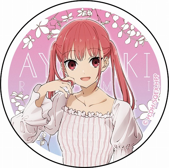 ホリミヤ -piece- キャラバッジコレクション 9個入り1BOX