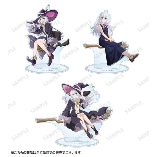 魔女の旅々 イレイナ 特大アクリルスタンド ver.C｜ホビーの総合