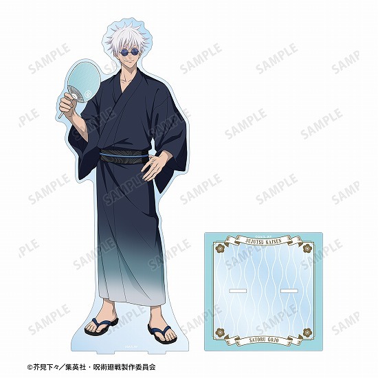 呪術廻戦　花やしきコラボ　五条悟　浴衣ver.　特大ダイカットアクリルパネル Amazon.co.jp: TVアニメ「呪術廻戦」 懐玉 玉折 五条 悟