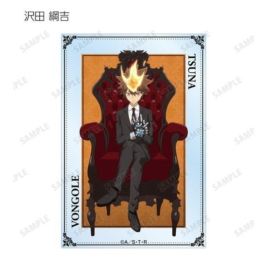 家庭教師ヒットマンREBORN！ 描き下ろしイラスト 玉座ver