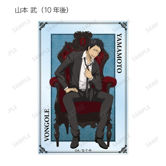 家庭教師ヒットマンREBORN！ 描き下ろしイラスト 玉座ver