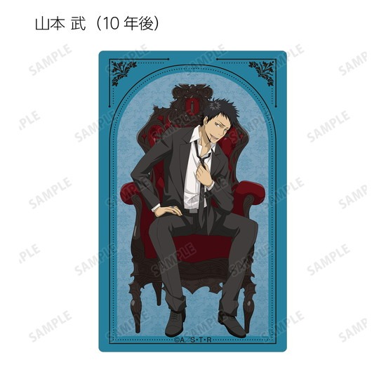 家庭教師ヒットマンREBORN！ 描き下ろしイラスト 玉座ver