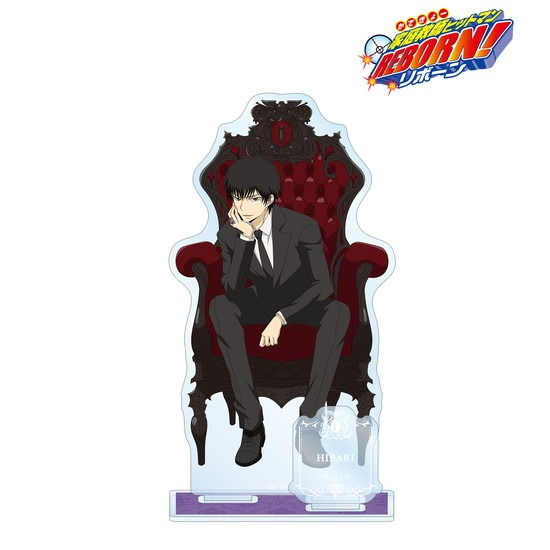 家庭教師ヒットマンREBORN！ 描き下ろしイラスト 雲雀 恭弥 10年後