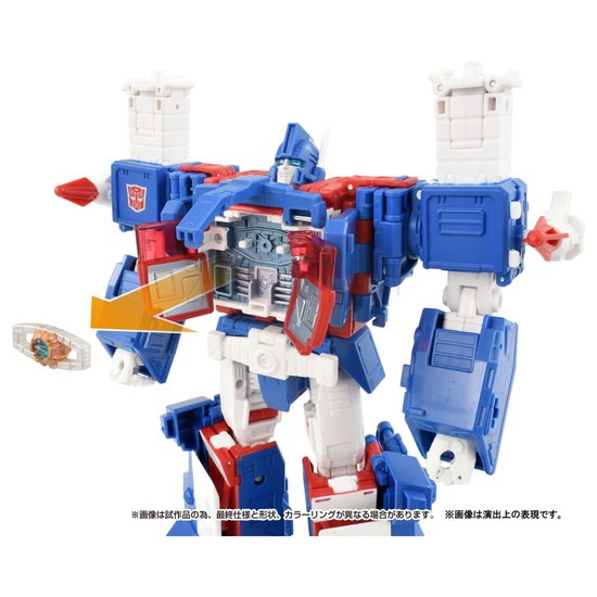 Amazon.com: Transformers SS-119 Ultra Magnus : Toys & Games