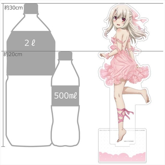 劇場版 Fate/kaleid liner プリズマ☆イリヤ Licht 名前の無い