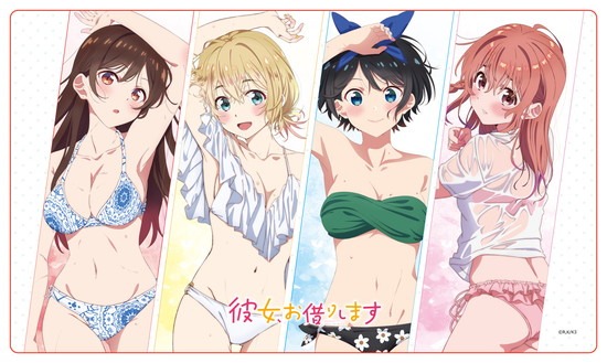 ラスト一点】【1円〜】彼女、お借りします 水着ver. B2