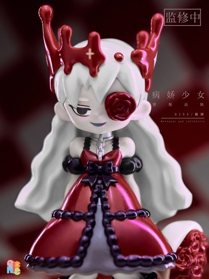 Yandere ヤンデレガール トレーディングフィギュア 6個入り MY OWN CULTURE ヤンデレガールシリーズ トレーディング
