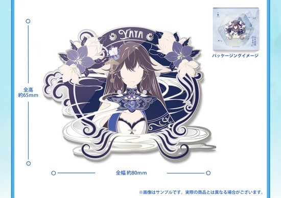 Amazon | yuewen goods 縁結びの妖狐ちゃん 塗山雅雅(トサン