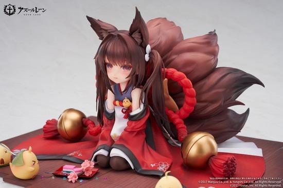 暮らしに便利なアイテム APEX アズールレーン 1/7 天城ちゃん｜ホビーの総合通販サイト その他