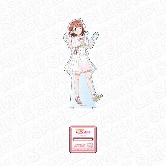 ラブライブ a賞特大 デカ アクリルスタンド　虹ヶ咲　上原歩夢 Amazon.co.jp: ラブライブ a賞特大 デカ アクリルスタンド 虹ヶ