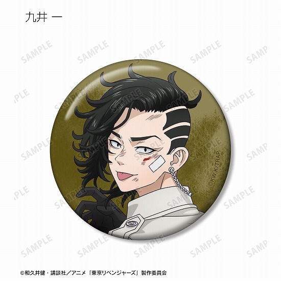 九井一　缶バッジ　タワレコ 東京卍リベンジャーズ 九井一 タワレコ缶バッジ