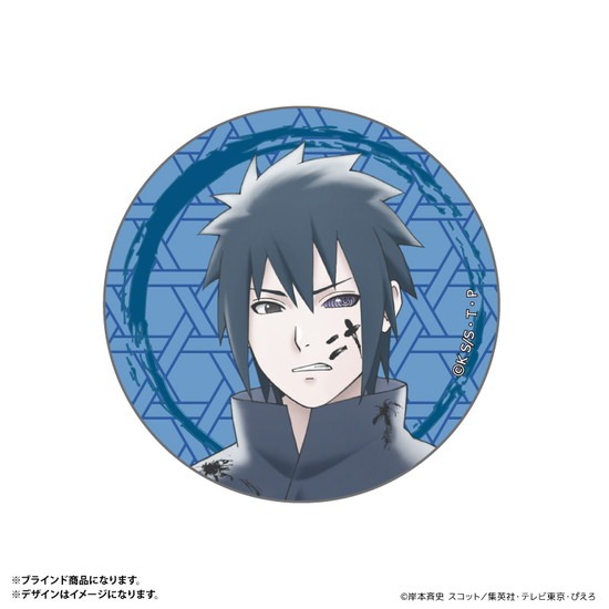 NARUTO-ナルト- 疾風伝 缶バッジ 9個入り1BOX｜ホビーの総合通販