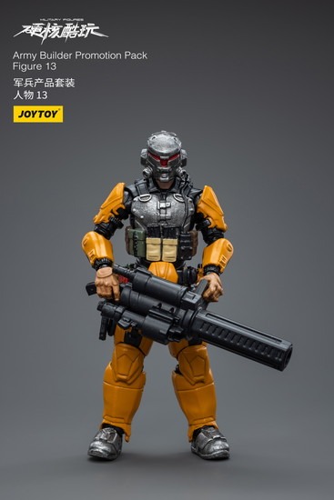 JOYTOY アーミービルダー プロモーションパック フィギュア13 1 JOYTOY アーミービルダー プロモーションパック フィギュア13 1