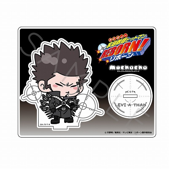 家庭教師ヒットマンREBORN!_アクリルスタンド ML レヴィ・ア