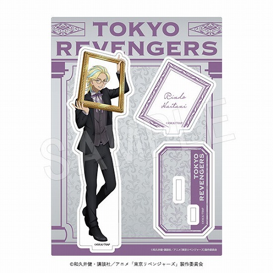 東京リベンジャーズ 灰谷竜胆 アクリルスタンド 8点セット まとめ売り Amazon.co.jp: 東京 ズ 灰谷竜胆 灰谷蘭 アクリルスタンド