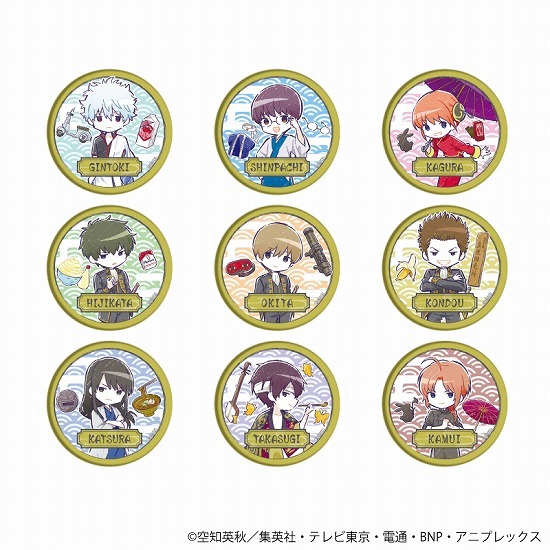 銀魂 缶バッジ 03 グラフアートイラスト 9個入り1BOX｜ホビーの