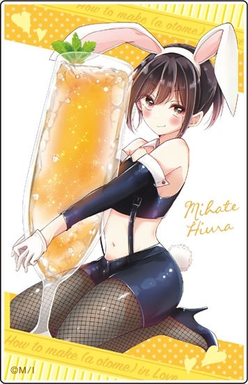 恋するおとめの作り方 非売品 アクリル 見出しプレート