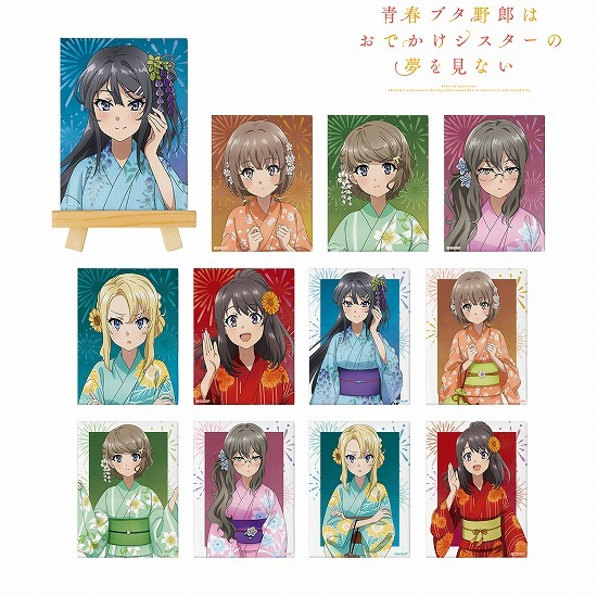 青春ブタ野郎はおでかけシスターの夢を見ない - 描き下ろし