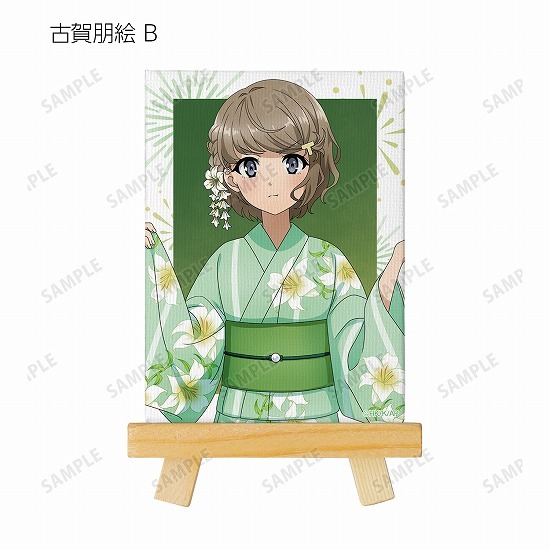 青春ブタ野郎はおでかけシスターの夢を見ない 描き下ろし