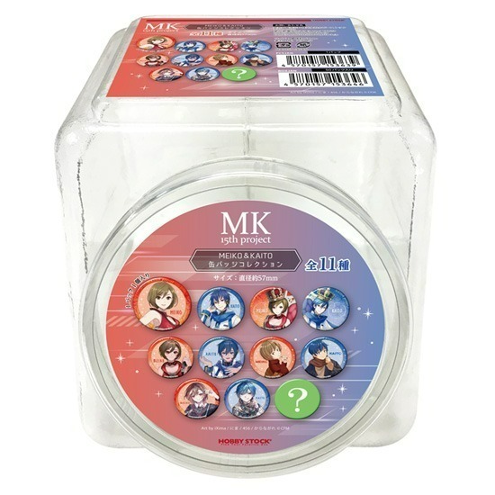 MK15th project MEIKO&KAITO 缶バッジコレクション 50個入り MK15th project MEIKO&KAITO 缶バッジコレクション 50個入り